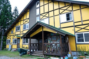 Guesthouse Kinzaza